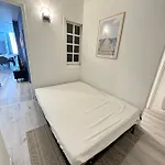 Le Cosy - Classe 3 Etoiles - Nay Centre -
