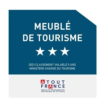 아파트 Le Cosy - Classe 3 Etoiles - Nay Centre - Nay (Pyrenees-Atlantiques)